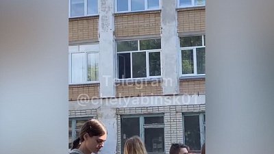 В Челябинске эвакуировали студентов второго корпуса ЧелГУ