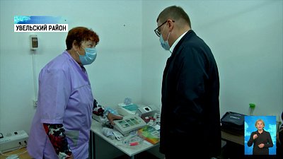 Муниципалитеты получили аппараты для физиолечения