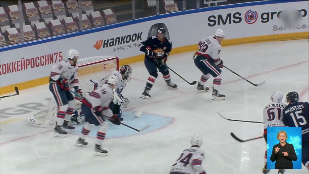 Обзор спортивных событий от 14.09.2021