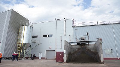 В Троицке запустили безотходное производство