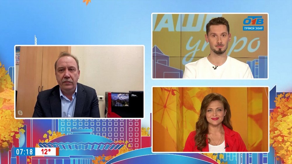 Профилактика ЛОР-заболеваний осенью — Гость на связи