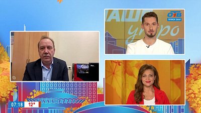 Профилактика ЛОР-заболеваний осенью — Гость на связи