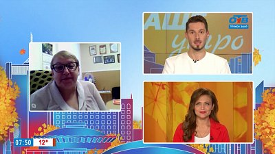 Будет ли бабье лето? — Гость на связи