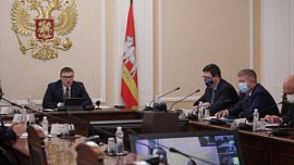 Алексей Текслер поручил ускорить реализацию проектов по инициативному бюджетированию Алексей Текслер поручил ускорить реализацию проектов по инициативному бюджетированию