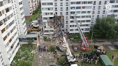 Следственный комитет опубликовал данные о причинах взрыва в Ногинске