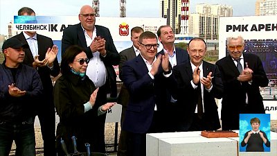 Заложили камень будущей спортивной арены