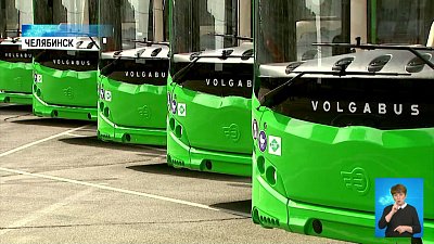 В Челябинск доставили партию новых автобусов
