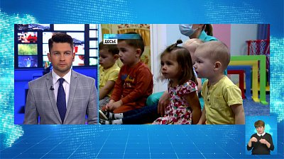 Поменяли распределение детей по садам