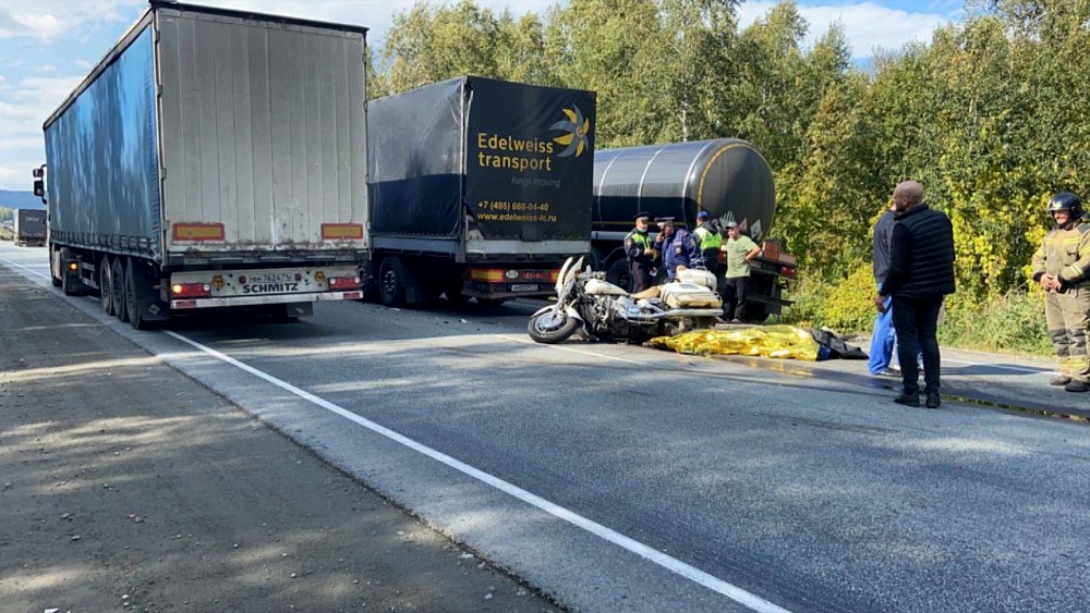 Обзор дорожных ЧП