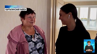 В Джабыке вручили ключи от нового жилья