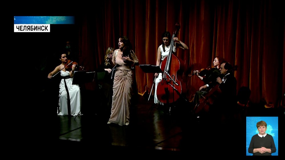 Солисты Мариинского театра выступили для врачей