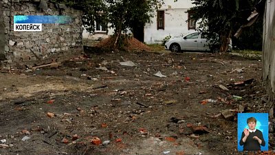 В Копейске избавляются от бесхозных сараев