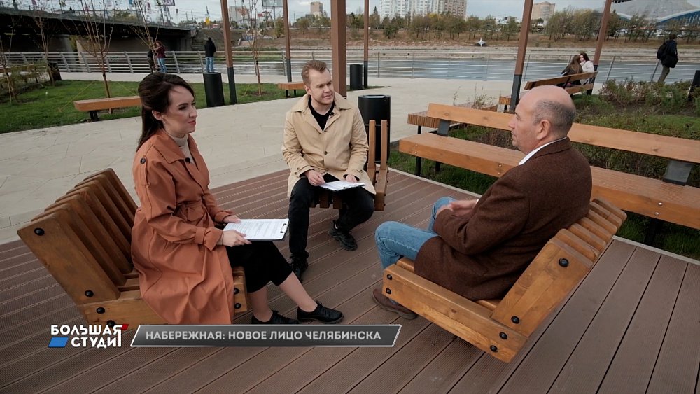 Большая студия 15.09.2021