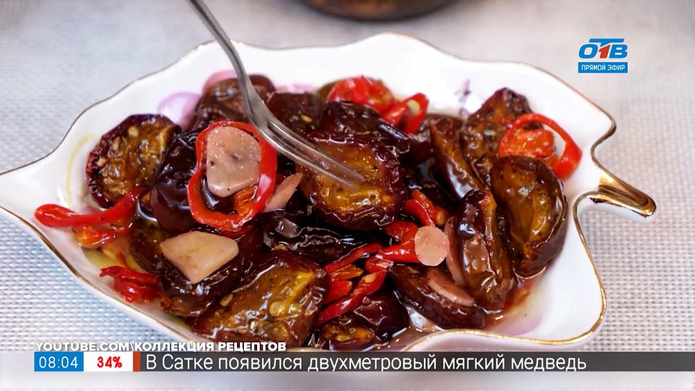 Вяленые сливы в рубрике «Хозяйке на заметку»