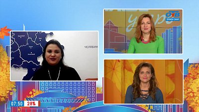 Шоп-туры по региону — Гость на связи