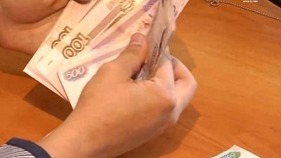 Челябинец потерял миллион рублей в финансовой пирамиде Челябинец потерял миллион рублей в финансовой пирамиде
