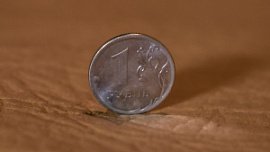 Годовая инфляция в Челябинской области снизилась до 5,3% Годовая инфляция в Челябинской области снизилась до 5,3%