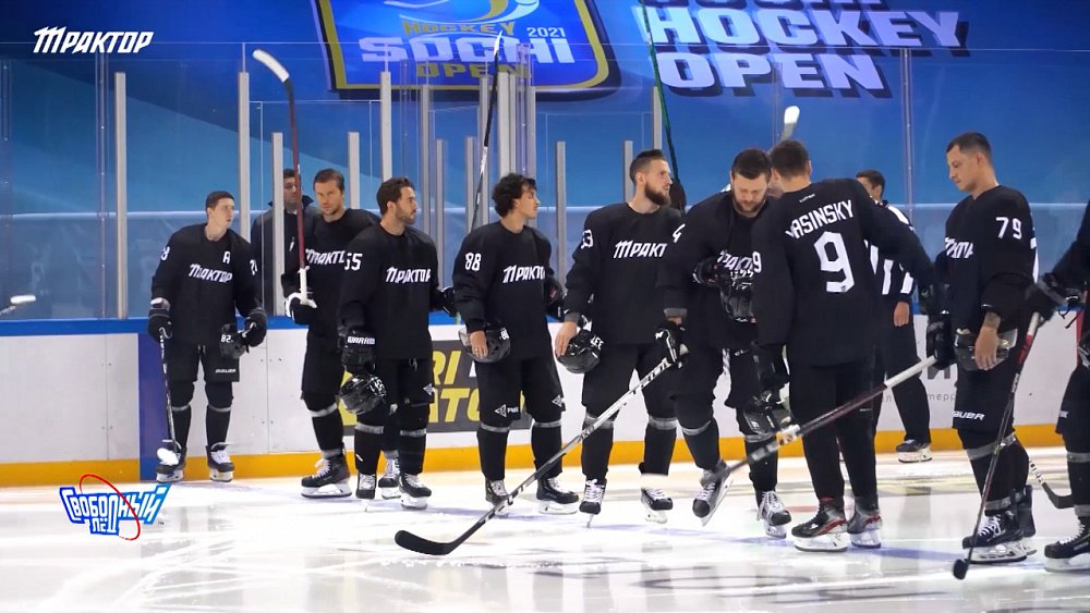 Свободный лёд 14.09.2021