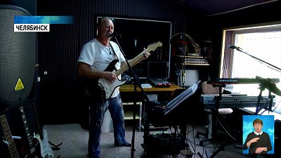 Челябинец прошел в проект «Голос 60+»