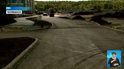 Глава города оценила благоустройство