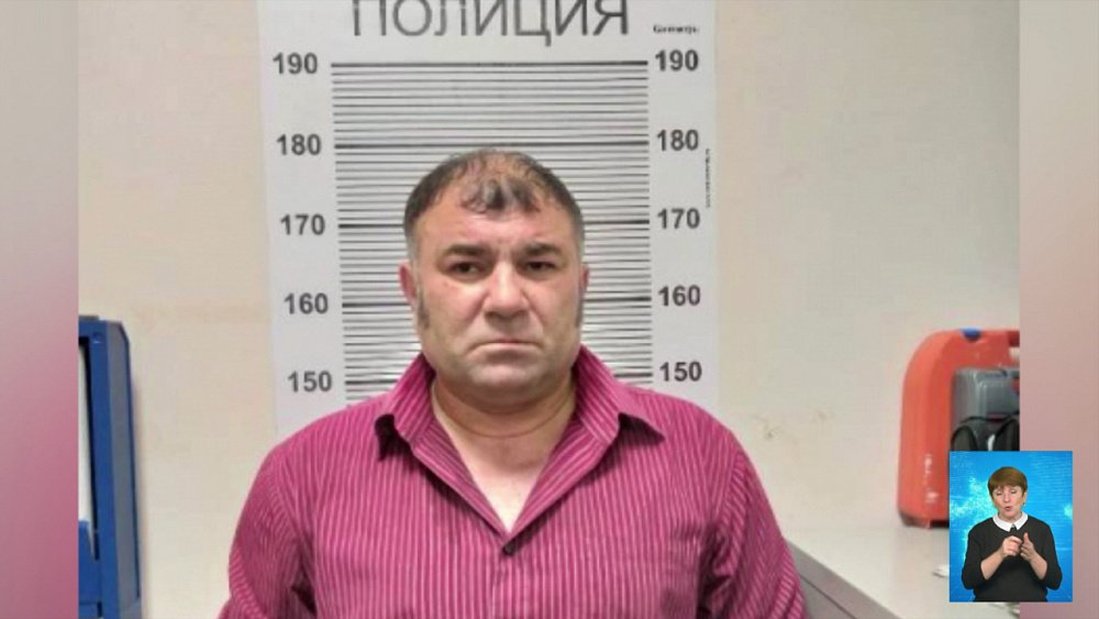 Мошенник воровал деньги у жителей Урала