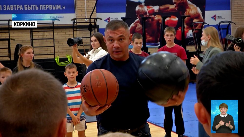 Юные спортсмены встретились с легендами бокса