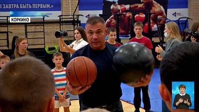 Юные спортсмены встретились с легендами бокса