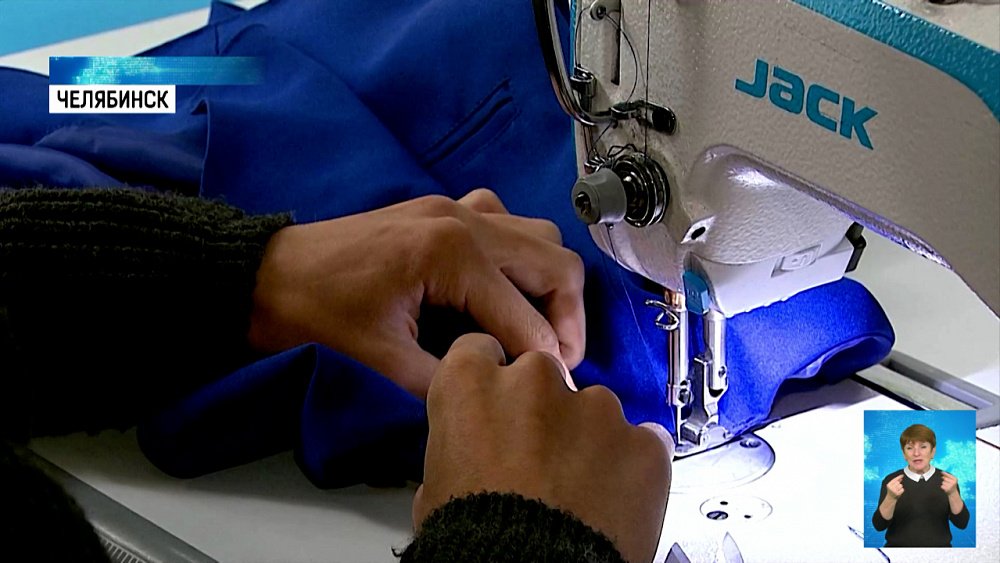 Конкурс на поддержку от центра «Мой бизнес»