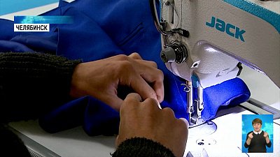 Конкурс на поддержку от центра «Мой бизнес»