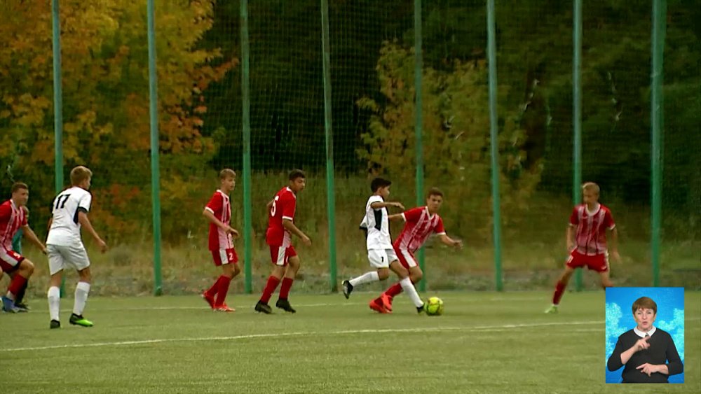 Обзор спортивных событий от 16.09.2021