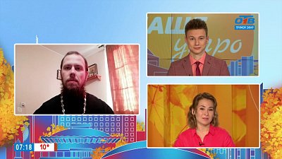 Бесплатная столовая в Челябинске — Гость на связи