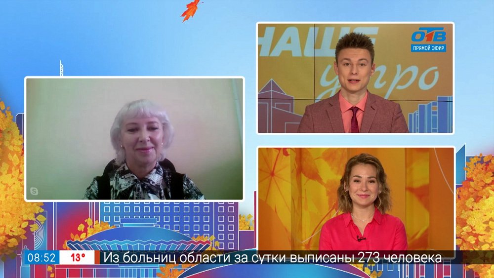 Исторический автобус по Ленинскому району — Гость на связи