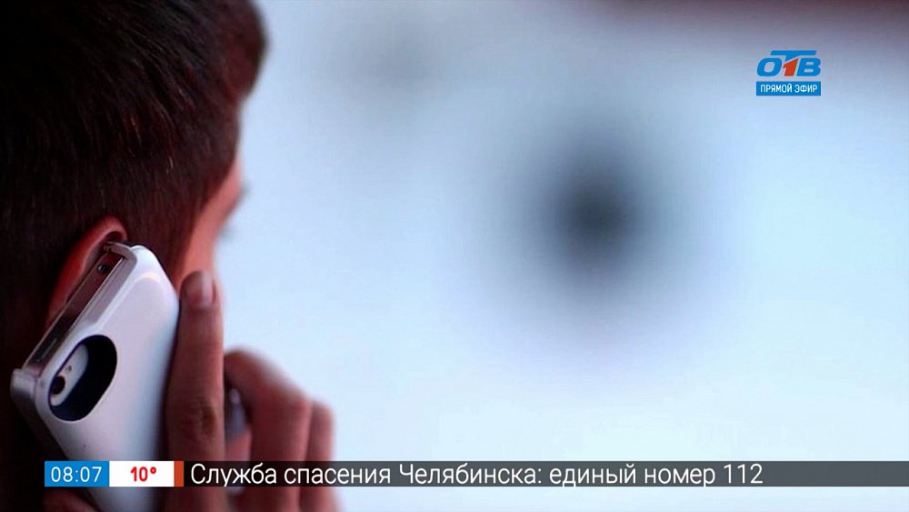 Как не купиться на уловки аферистов в сюжете «Обманули мошенники»