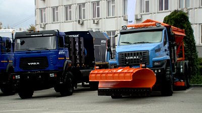 «Уралы» отправились по «Голубому коридору»