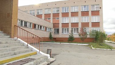 Несколько школьных классов закрыли на карантин