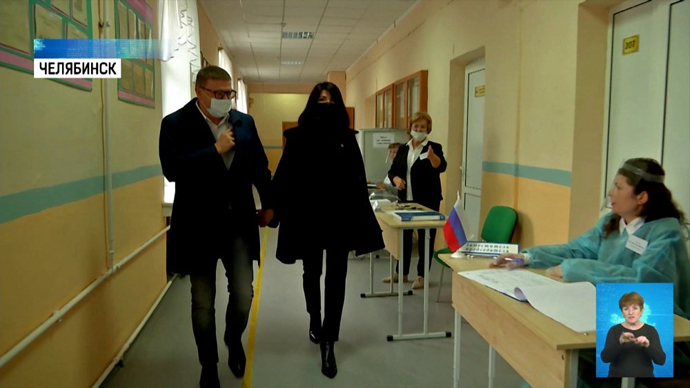 Губернатор вместе с супругой проголосовали