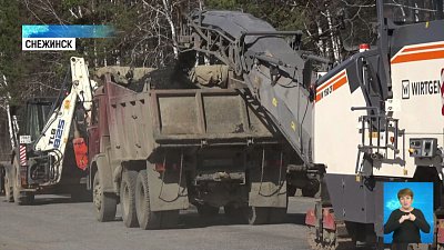 В регионе отремонтируют 800 километров дорог