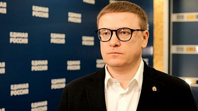Алексей Текслер отметил высокую конкурентную среду на выборах в Челябинской области