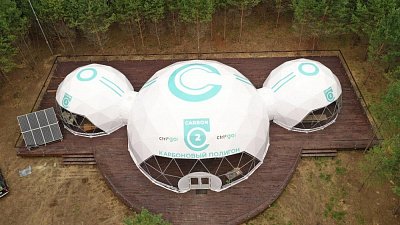 В Челябинской области реализуют инвестпроект по созданию карбоновых ферм