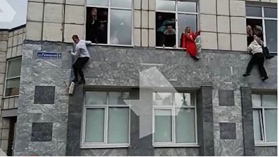 Видео стрельбы в Пермском государственном университете