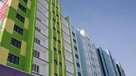 В Челябинске выбрали подрядчика для достройки ЖК «Яркая жизнь» В Челябинске выбрали подрядчика для достройки ЖК «Яркая жизнь»