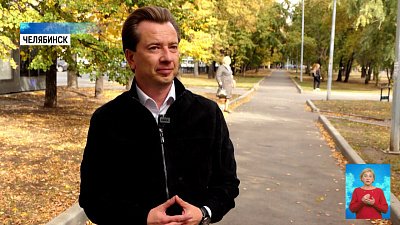 Бурматов победил по Металлургическому округу