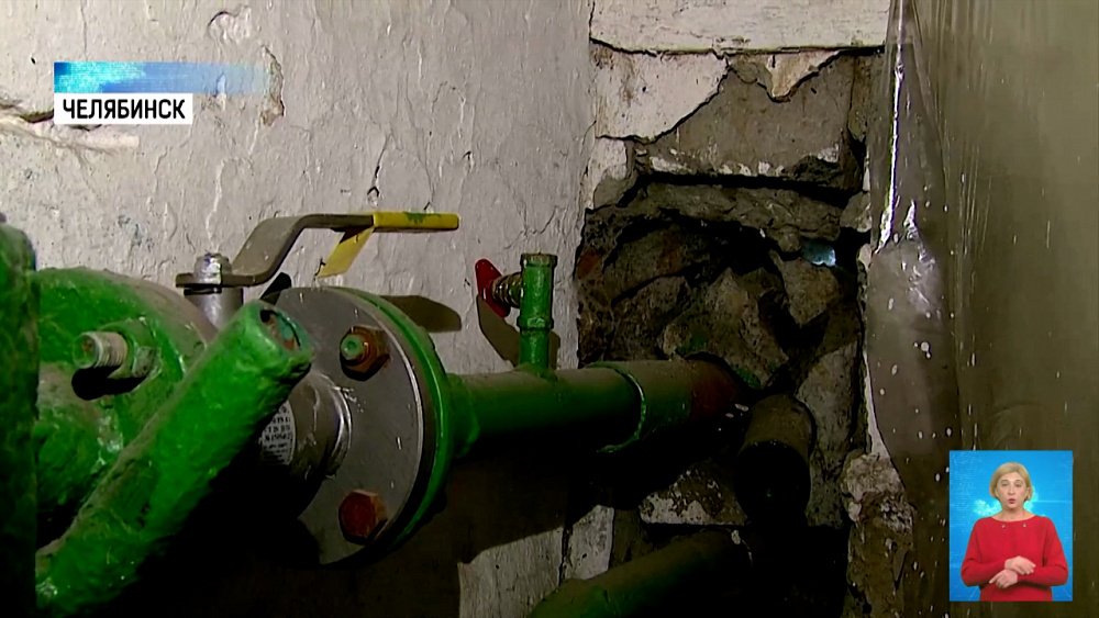 Жильцы аварийного дома добиваются расселения