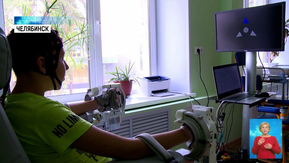 Дети проходят реабилитацию с помощью экзокисти