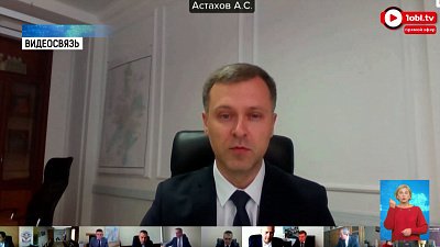 Отопление в Челябинске включат до 26 сентября