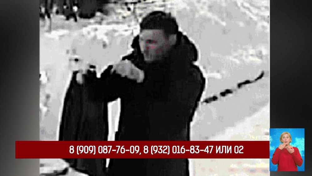 В Челябинске ищут опасного преступника