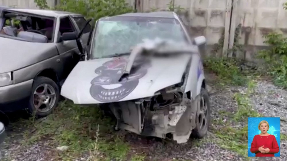 Обзор дорожных ЧП