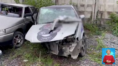 Обзор дорожных ЧП