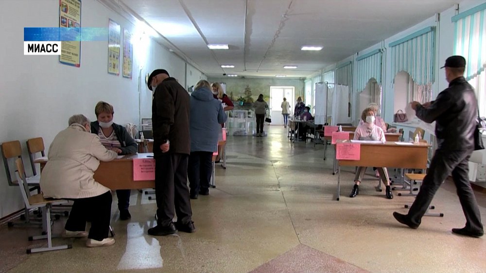 Жители Миасса пришли сделать выбор