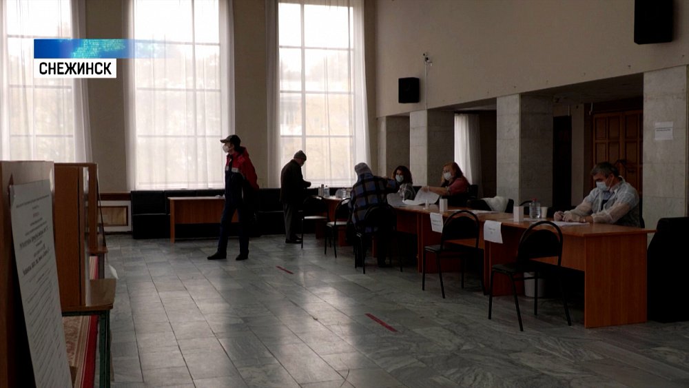 Как голосуют в закрытых городах